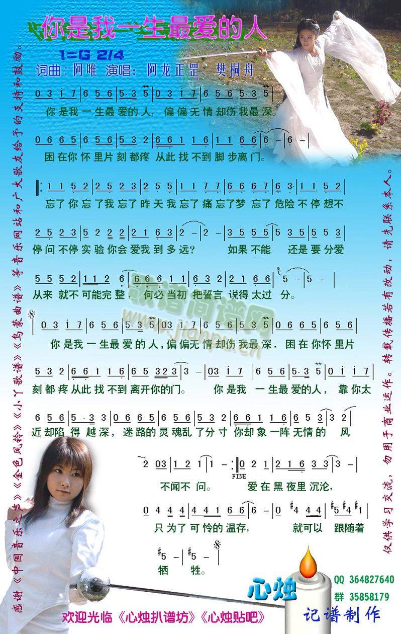 ������һ����?l��i)?��i)����(���ָ��V)1