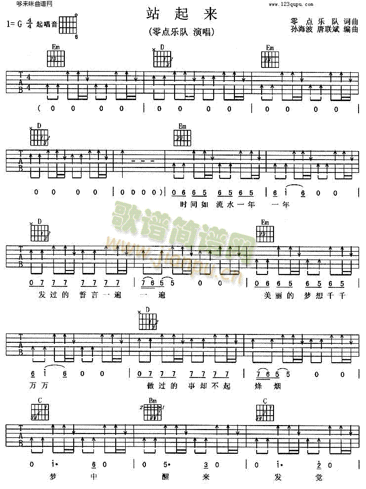 վ����(l��i)(�����V)1