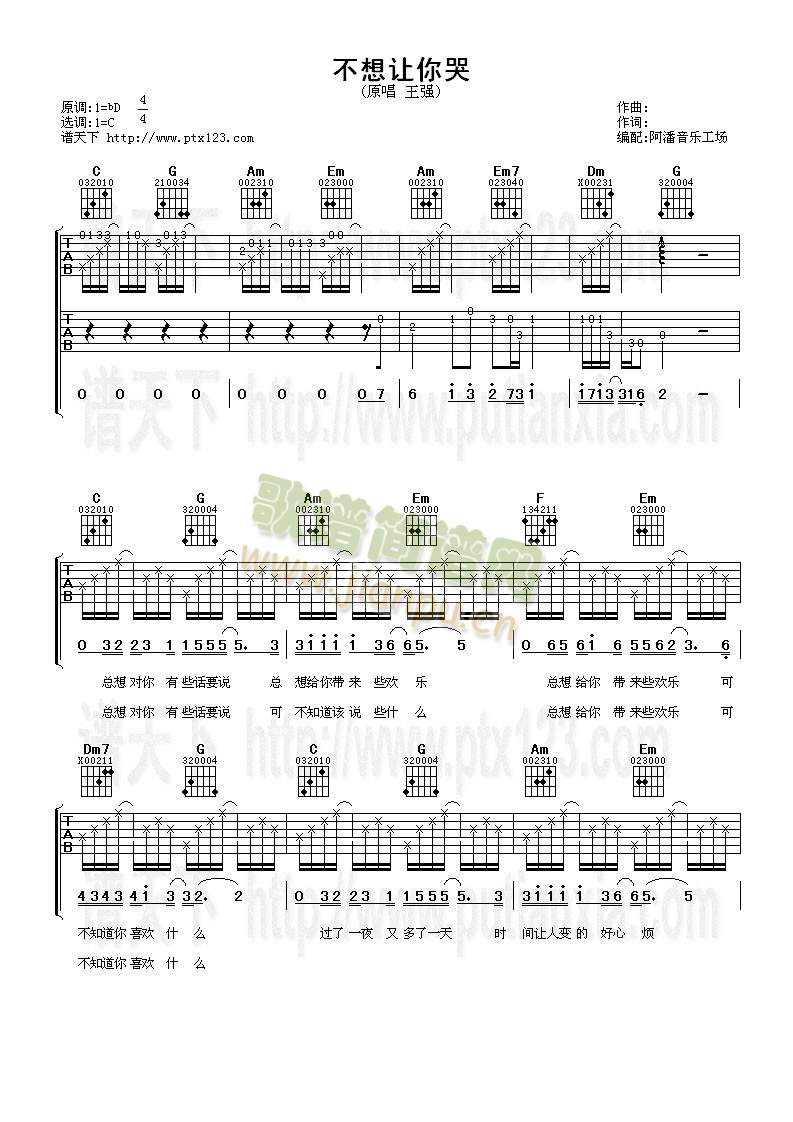 ����׌���(�����V)1