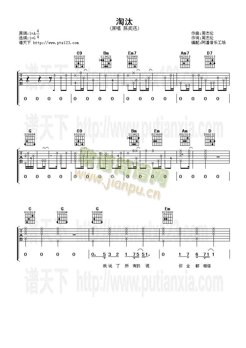 ��̭(�����V)1