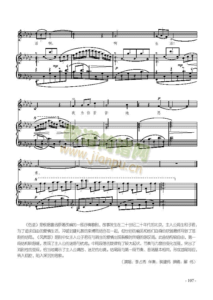 �L(f��ng)ʒɪ�����(l��i)��ٰ����V(������(l�� )�V)7