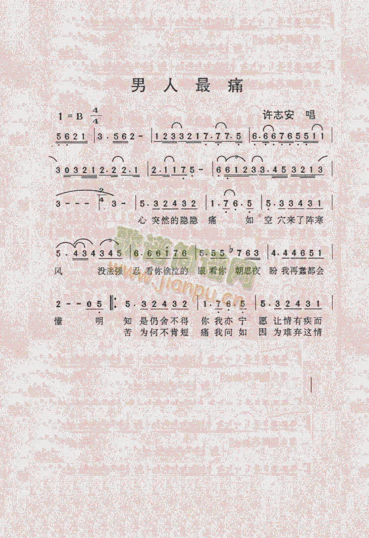 ������ʹ(���ָ��V)1