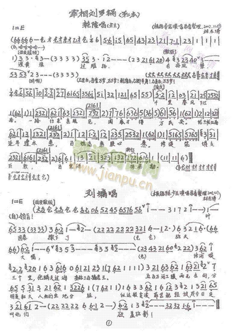 �������_�8-14(����)1