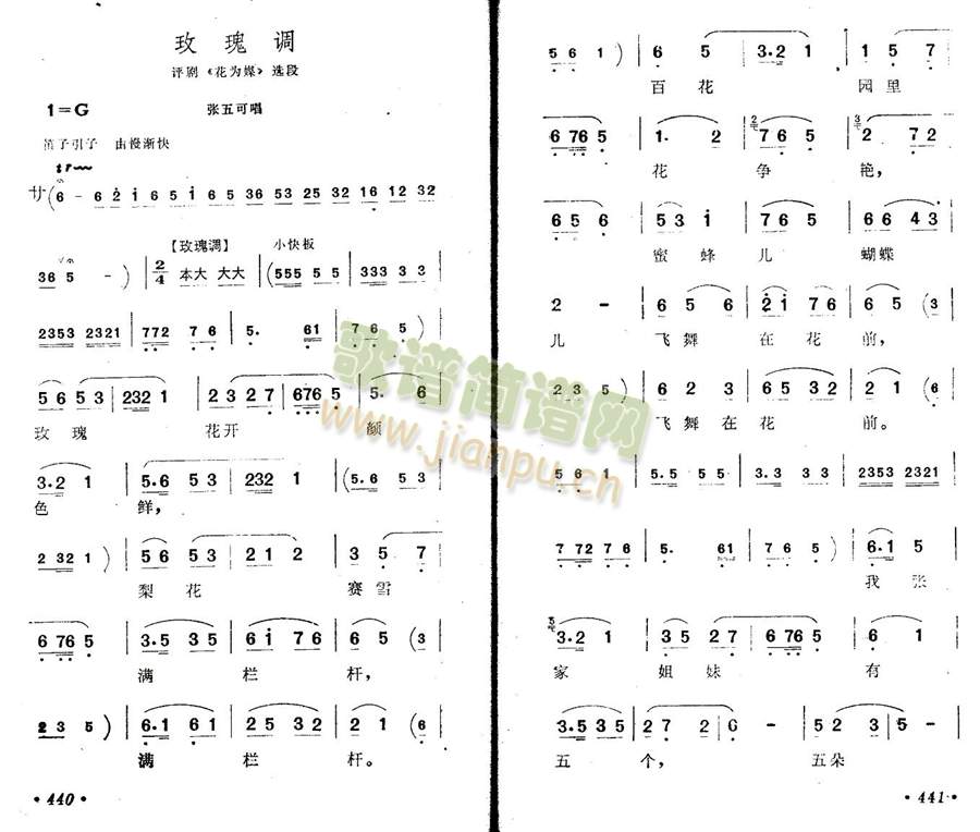 õ���{(����)1