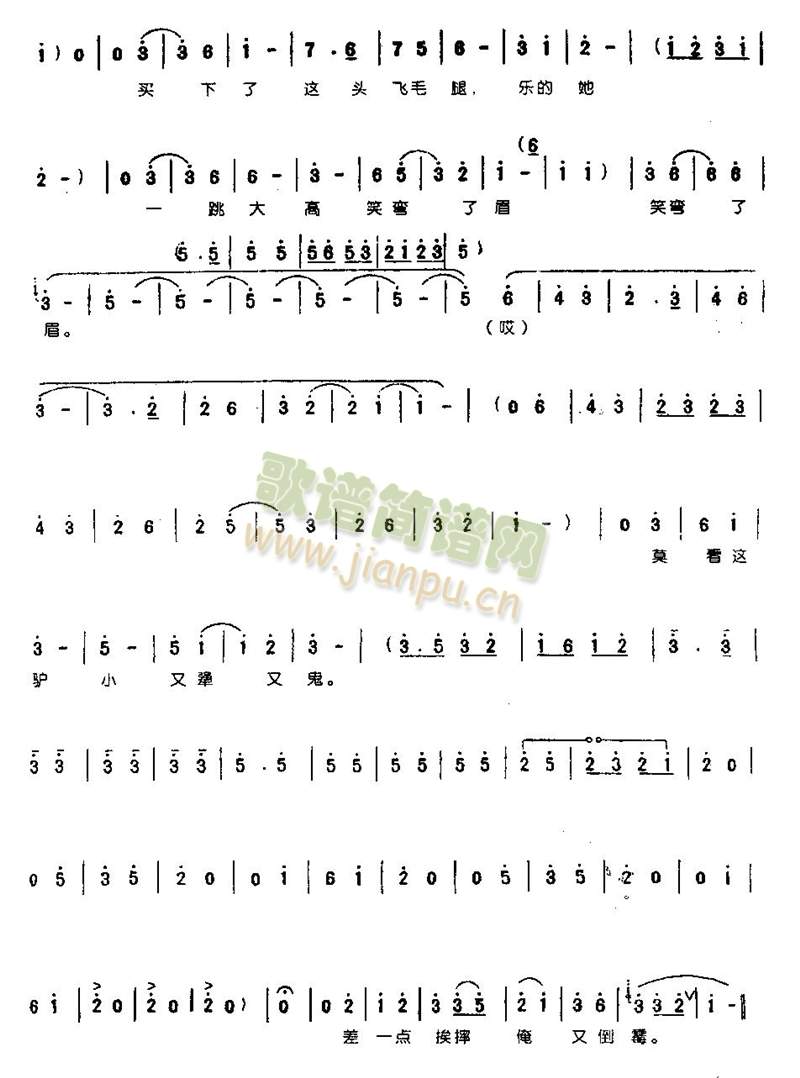 ���L(f��ng)����������0003(����)3