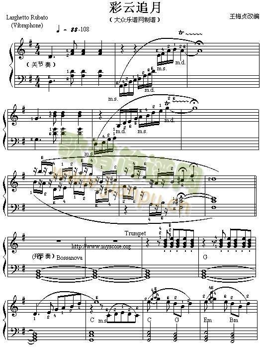 ����׷��(����)1