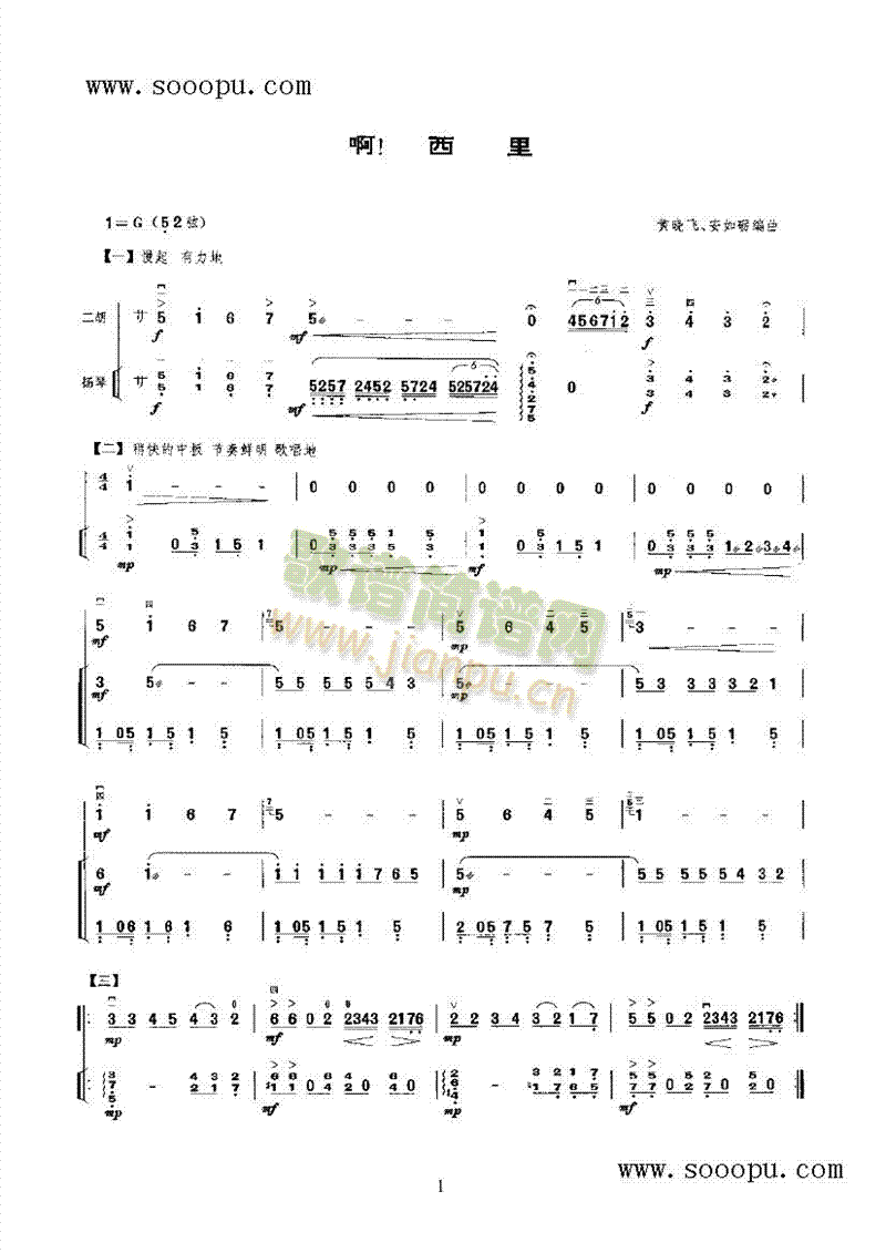 ����������(l�� )�(l��i)����(������(l�� )�V)1