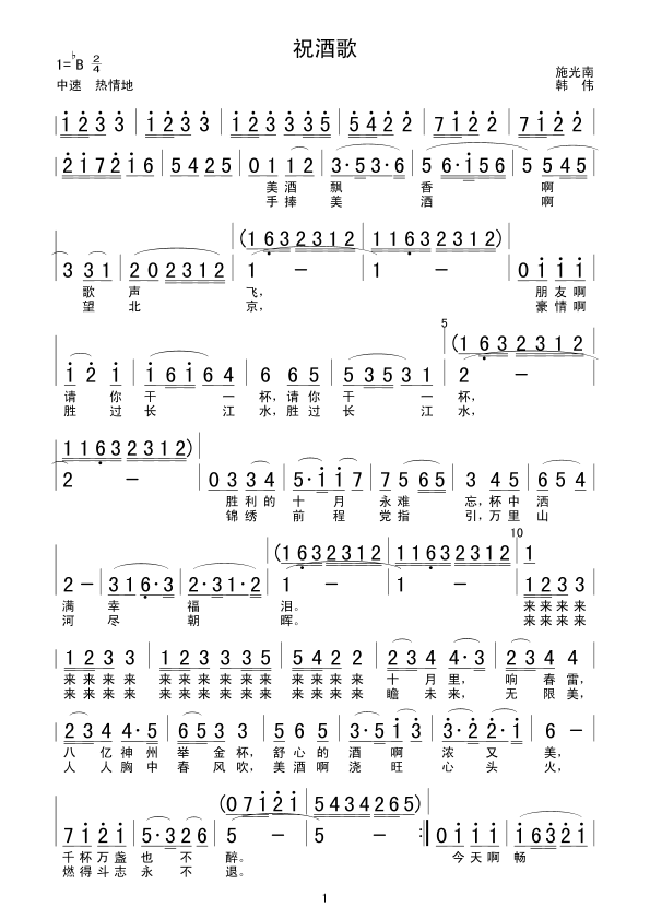 ף�Ƹ�(���ָ��V)1