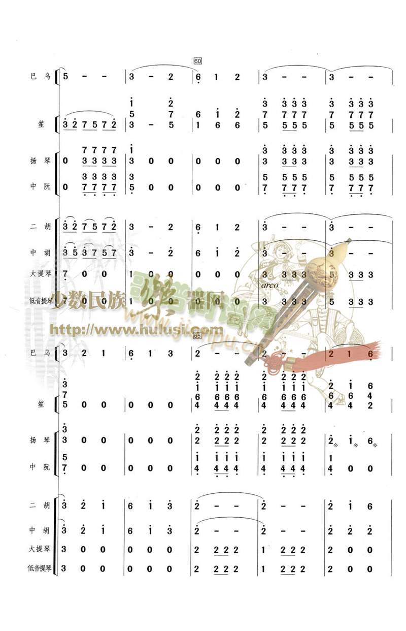 �������(���V)6