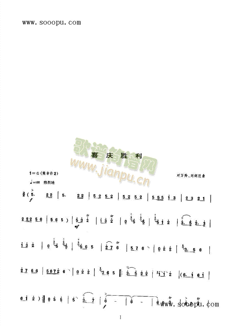 ϲ�c������(l�� )�(l��i)���(������(l�� )�V)1