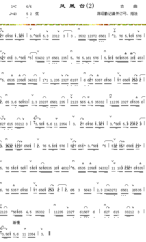 �P���_(���ָ��V)1