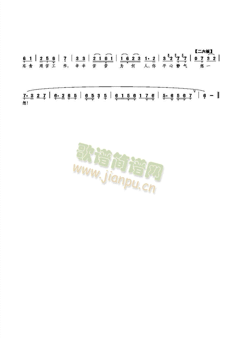 ���ֵ����ݰl(f��)��(���ָ��V)3