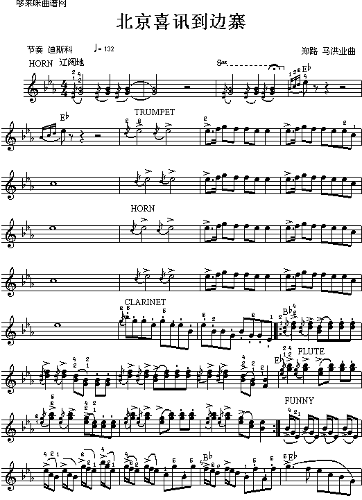 ����ϲӍ��߅կ(������V)1