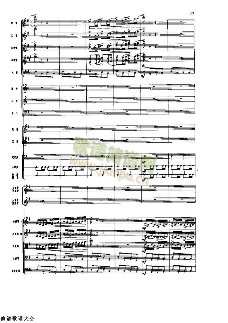 �L(ch��ng)���M��16-23(���V)8