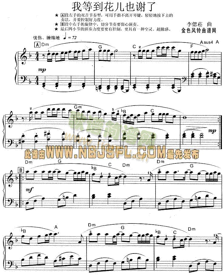 �ҵȵ�����Ҳ�x��(������V)1