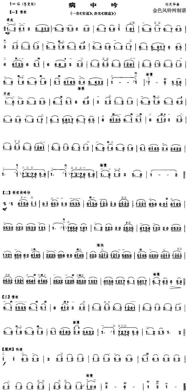 ������(�����V)1