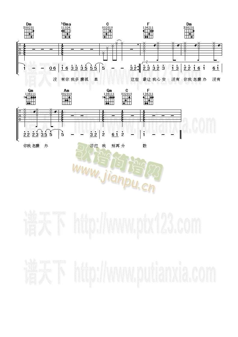 ����(zh��)��ϲ�g(�����V)3