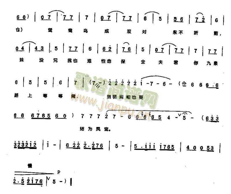 ����g��ҲҪ�Y���P�[6-10(����)5