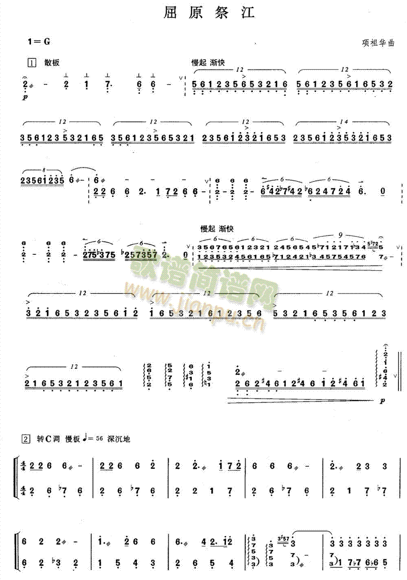 ��ԭ����(������(l�� )�V)1