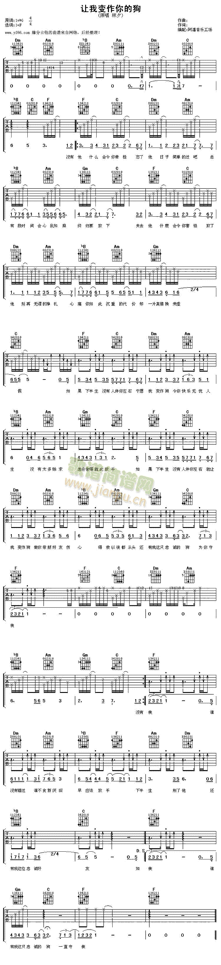 ׌��׃����Ĺ�(�����V)1