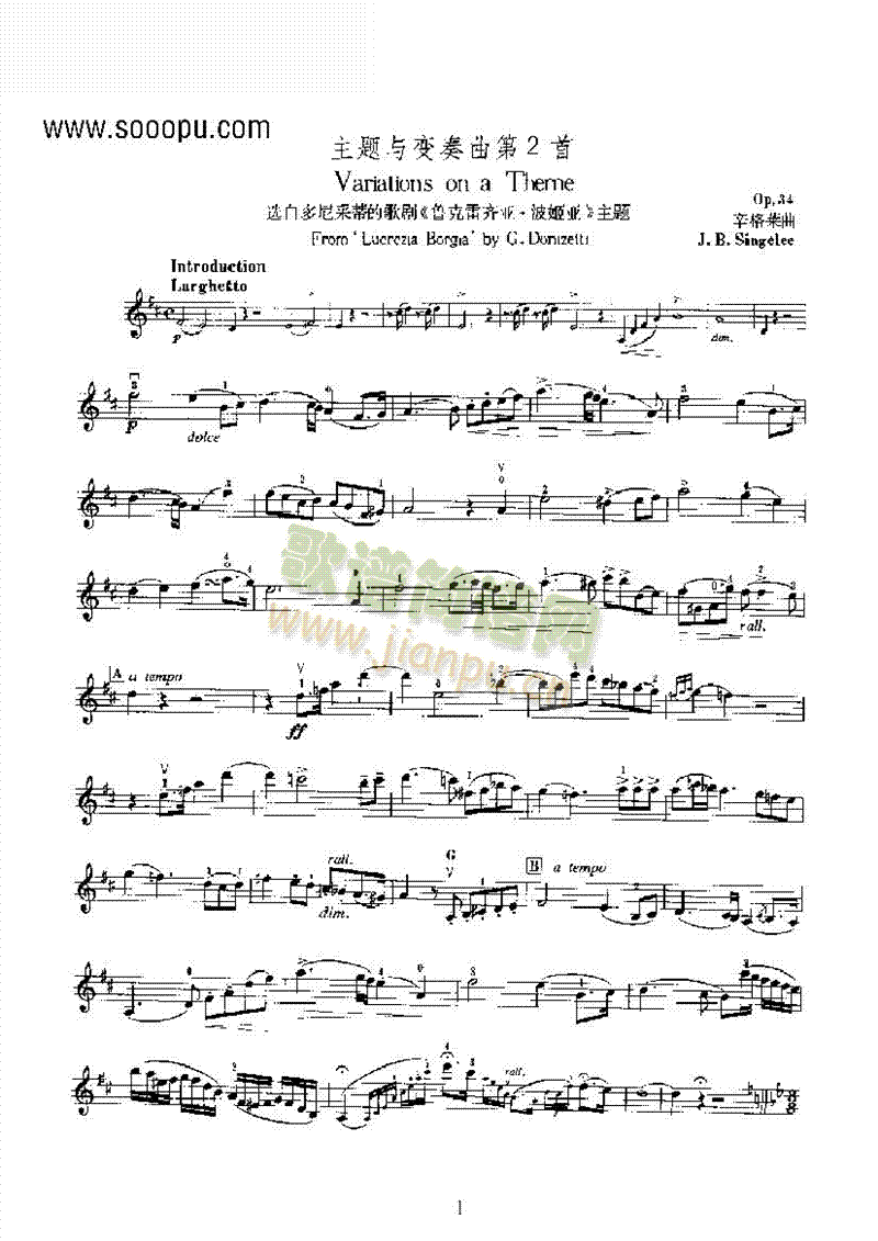 ���}�c׃������2���Ҙ�(l�� )�(l��i)С����(������(l�� )�V)1