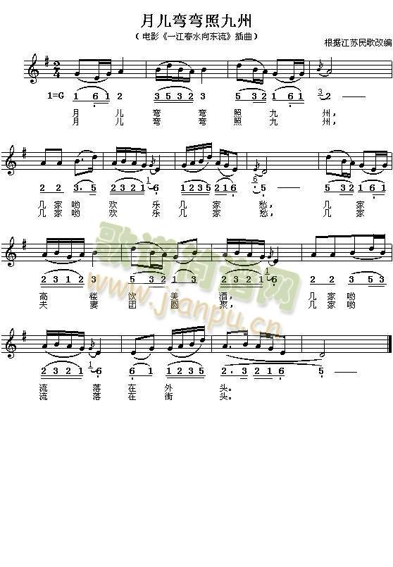 �������վ���(���J�z�V)1