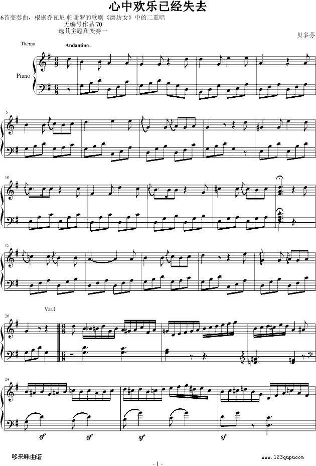 ���Кg��(l�� )�ѽ�(j��ng)ʧȥ-ؐ���(����V)1