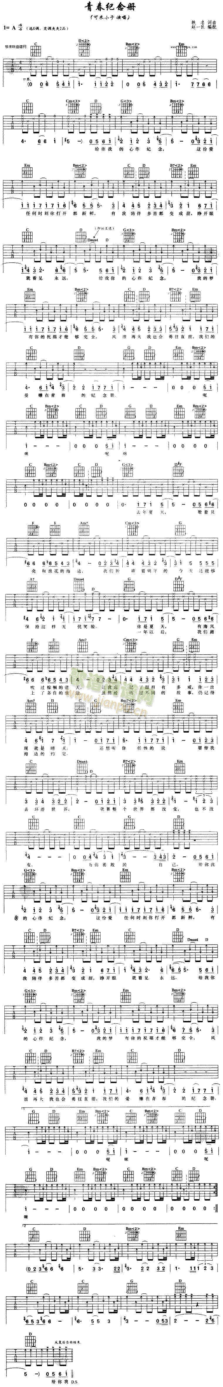 �ഺ�o���(�����V)1