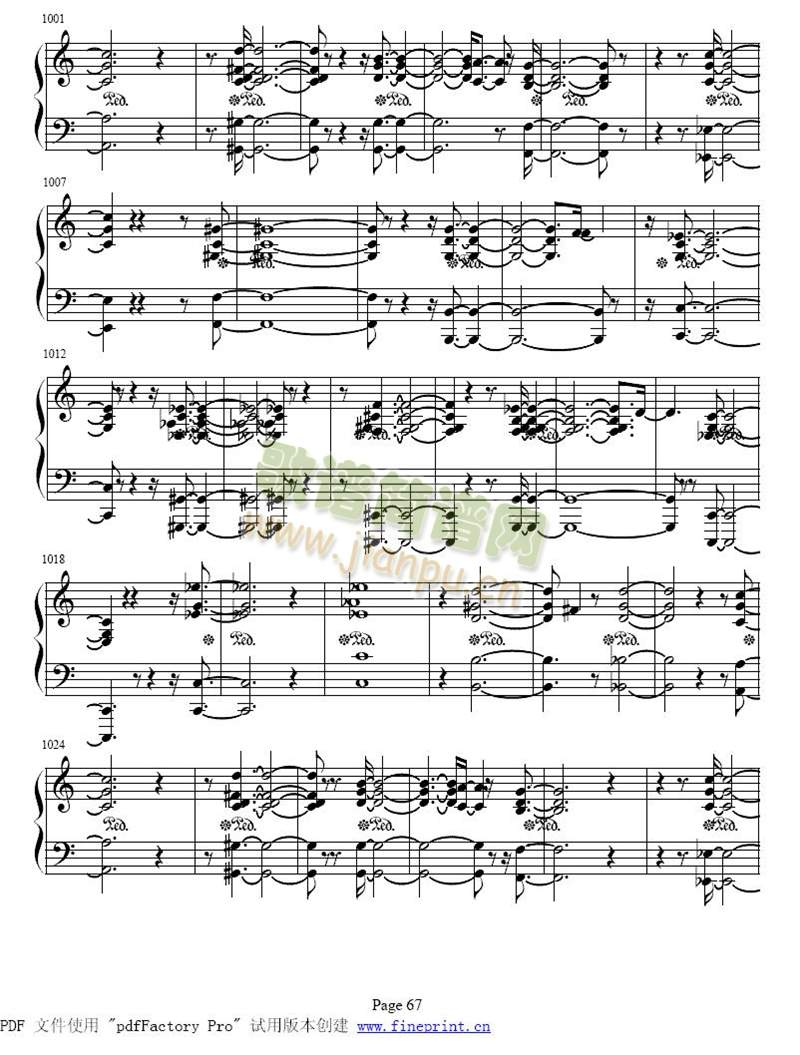 ��ʮ����ǰ����ȫ��65-72(����)3