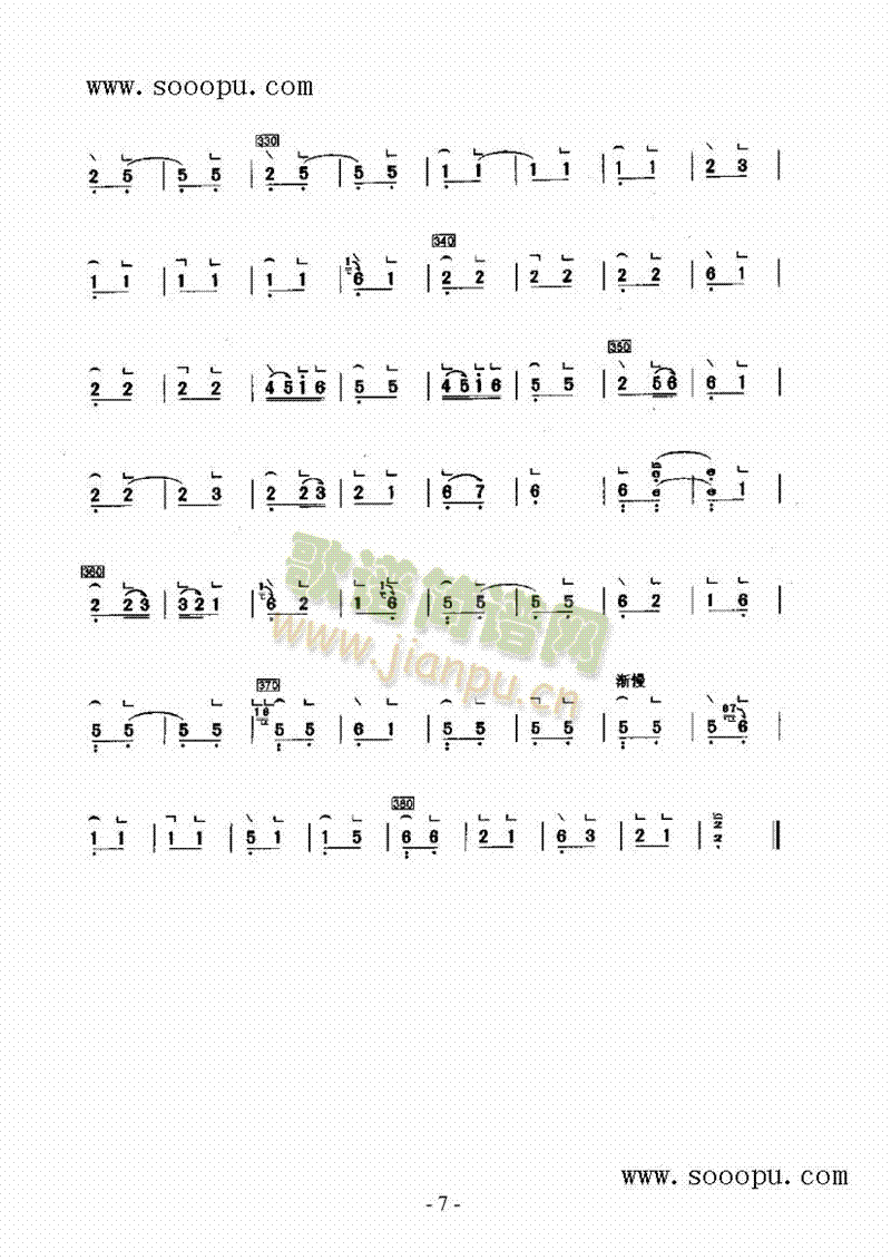 ��܊����(l�� )�(l��i)�P��(������(l�� )�V)7