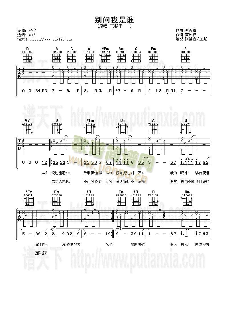 �e��(w��n)�����l(shu��)(�����V)1