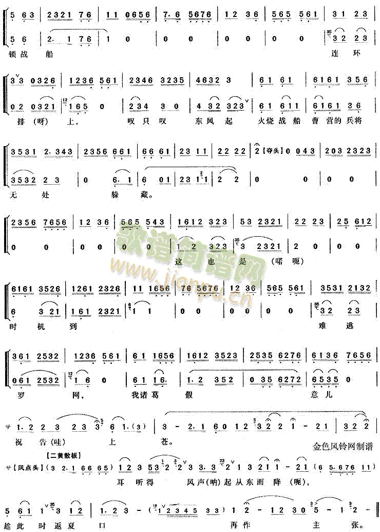 �W(xu��)�����������q�練��(ʮ�ּ�����)3