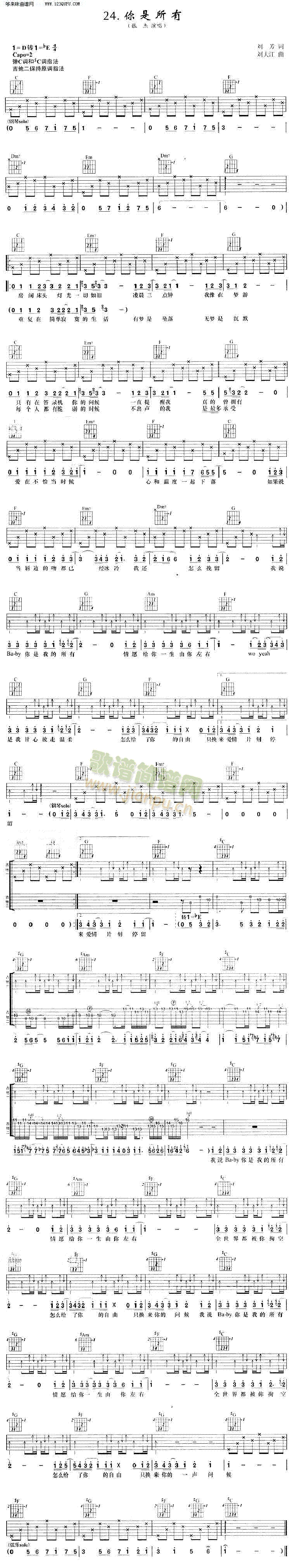 �������С�����(�����V)1