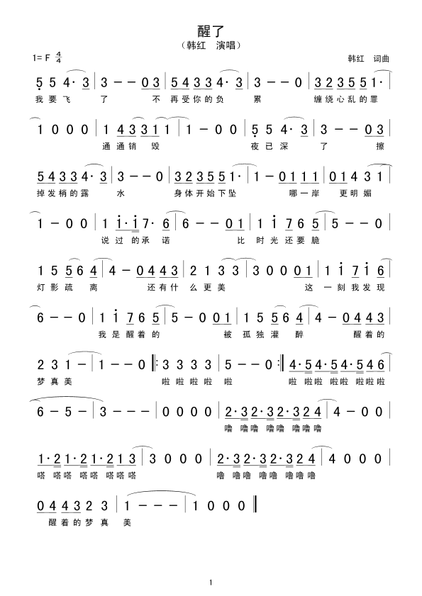 ����(���ָ��V)1