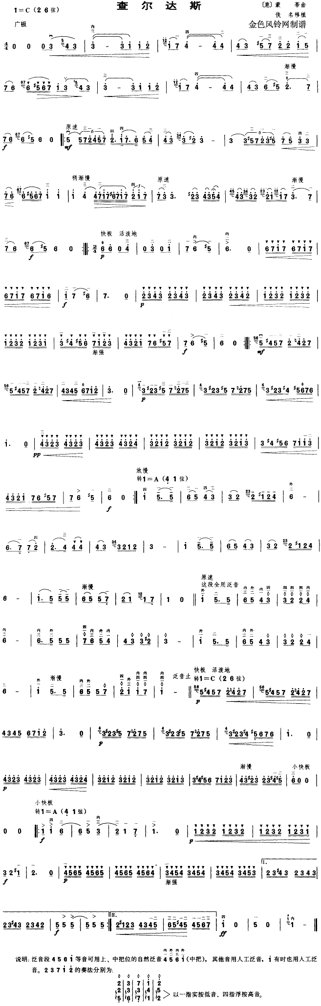 �頖�_˹(�����V)1