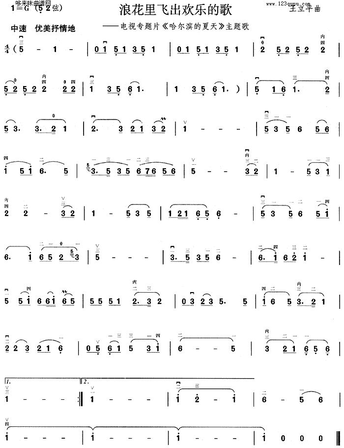 �˻����w���g��(l�� )�ĸ�(�����V)1