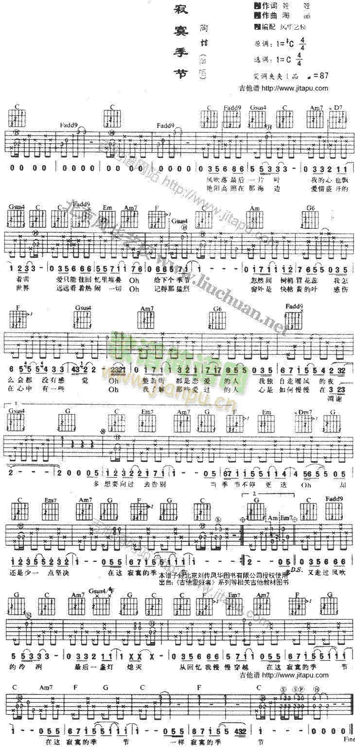 ��į����(�����V)1