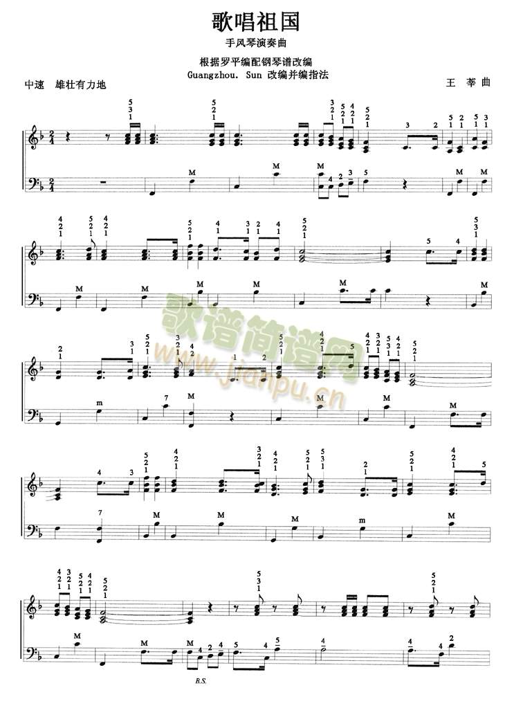 �質���(���ָ��V)1