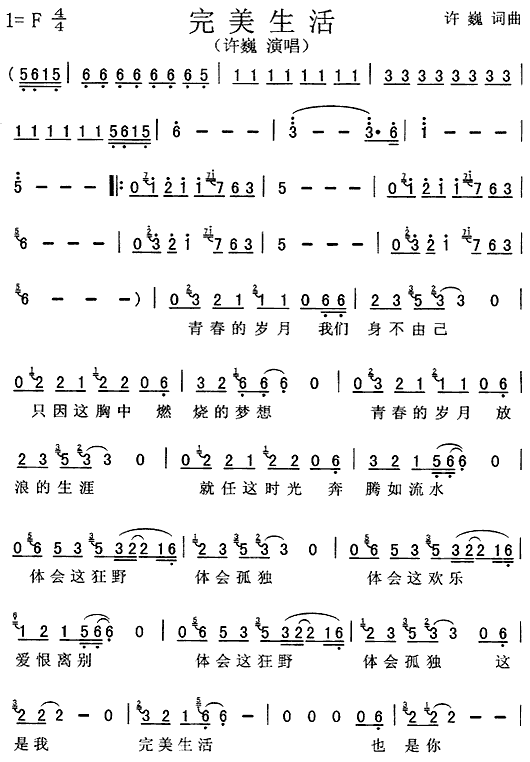 ��������(���ָ��V)1