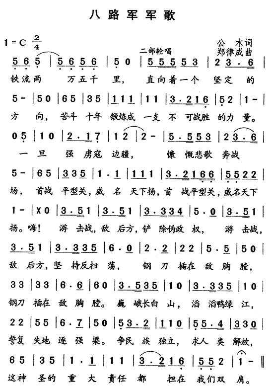 ��·܊܊��(���ָ��V)1