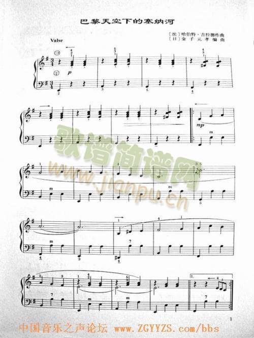 ��������µ�ِ�{��5(����)1