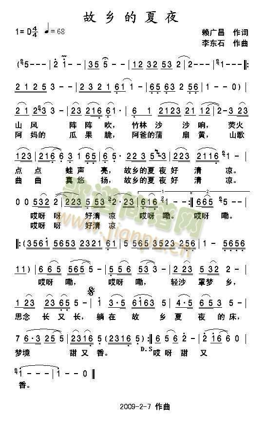 ���l����ҹ(���ָ��V)1