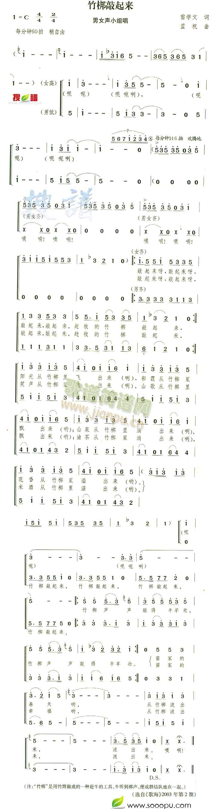 ���������(l��i)(���ָ��V)1