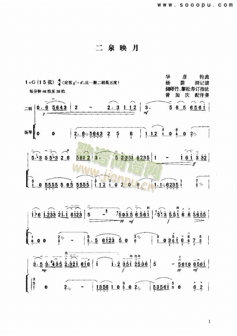 ��Ȫӳ����(l�� )�(l��i)����(������(l�� )�V)1