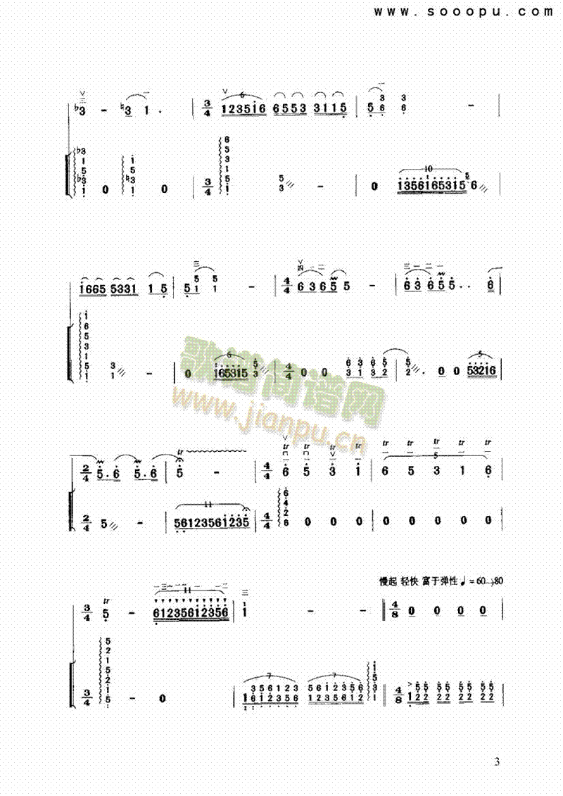 ��X�紺��(l�� )�(l��i)����(������(l�� )�V)3