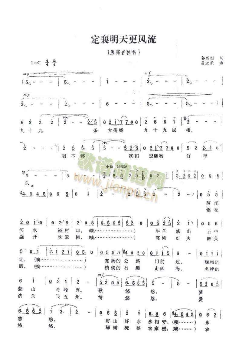 ����������L(f��ng)��(���ָ��V)1