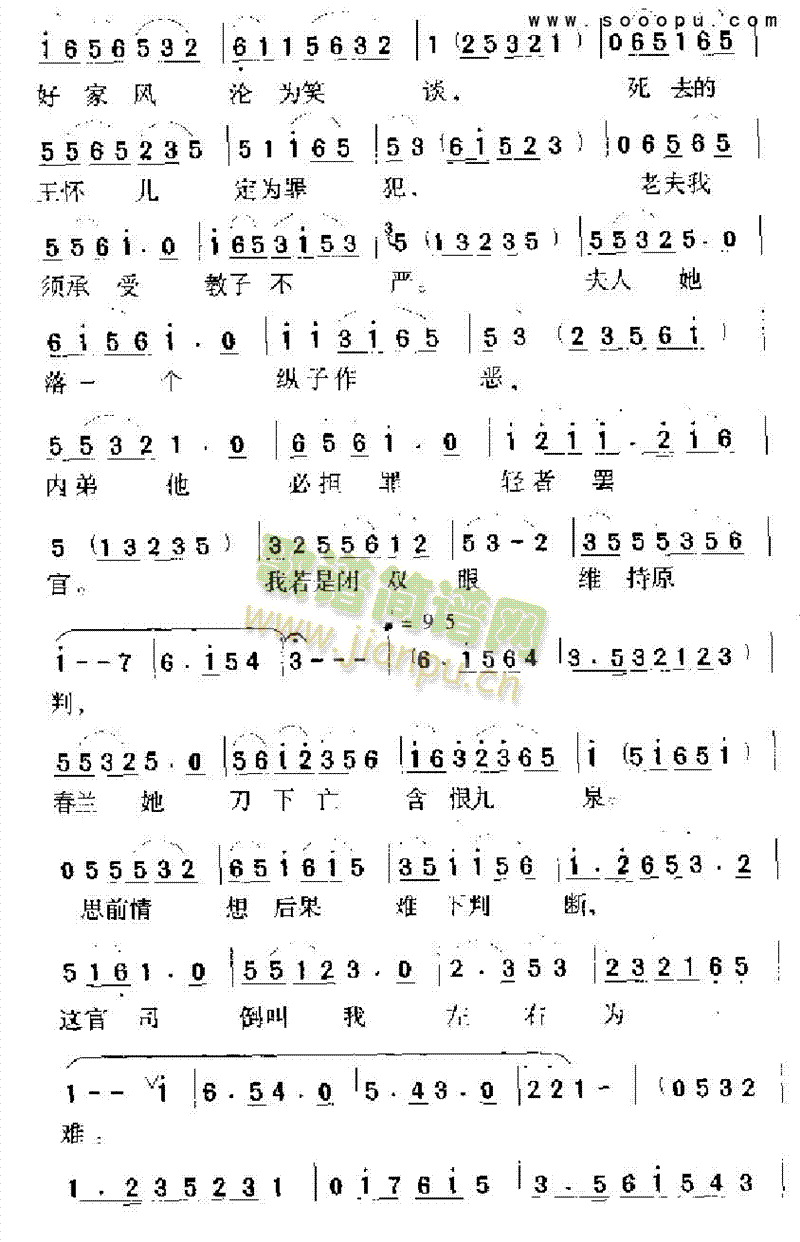 Թԩ����θ��ĳ������(l��i)�����V(������(l�� )�V)3