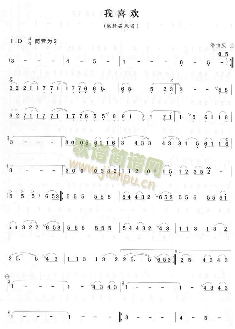 ��ϲ�g(�Ѻ��V)1