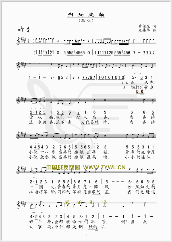 ������s(���ָ��V)1