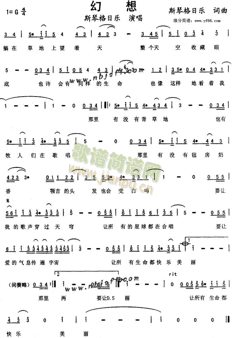 ����(���ָ��V)1